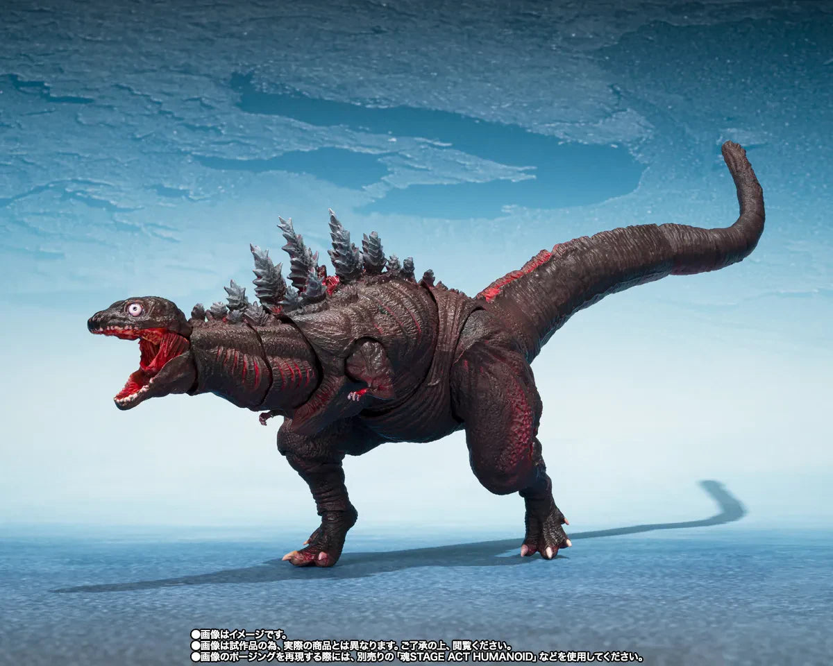 PRE ORDINE - BANDAI S.H.MONSTERARTS - Godzilla 2016 S.H.MonsterArts Action Figures 3-Pack The Second Form, Thrid Form, Giant Unidentified Creature Set