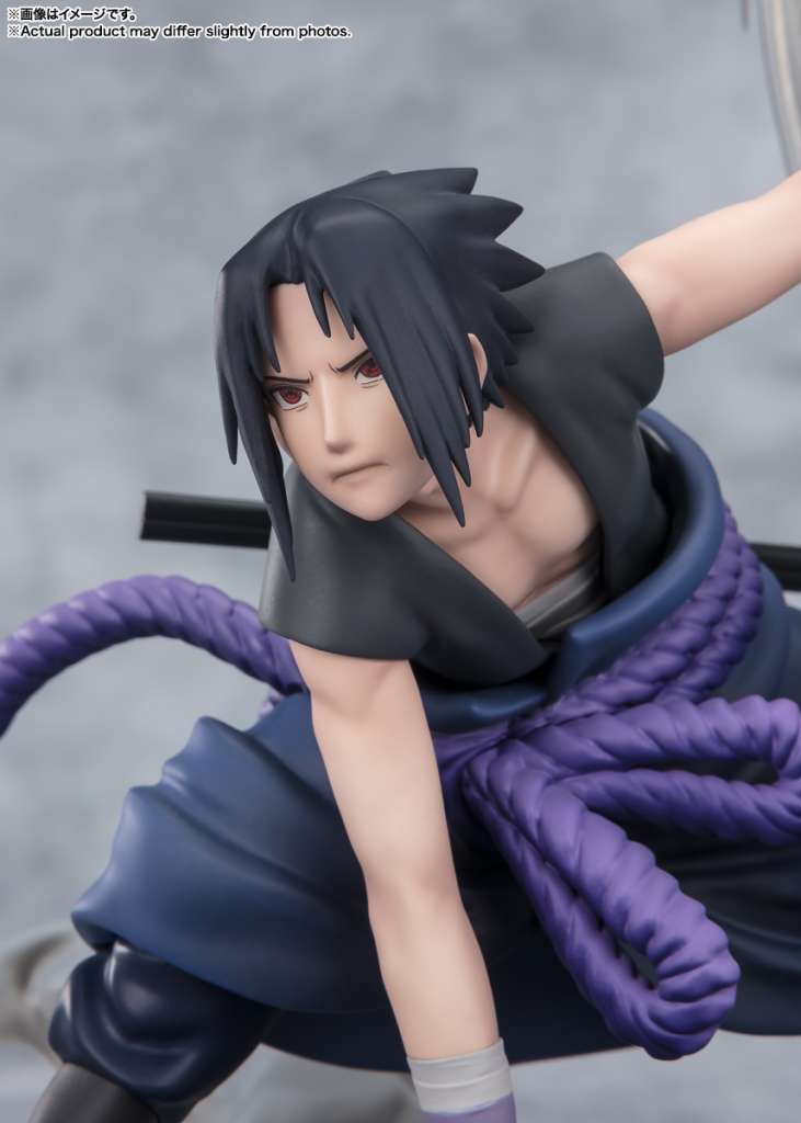 BANDAI - FIGUARTS ZERO - Naruto Sasuke Uchiha Light and Dark Extra Battle