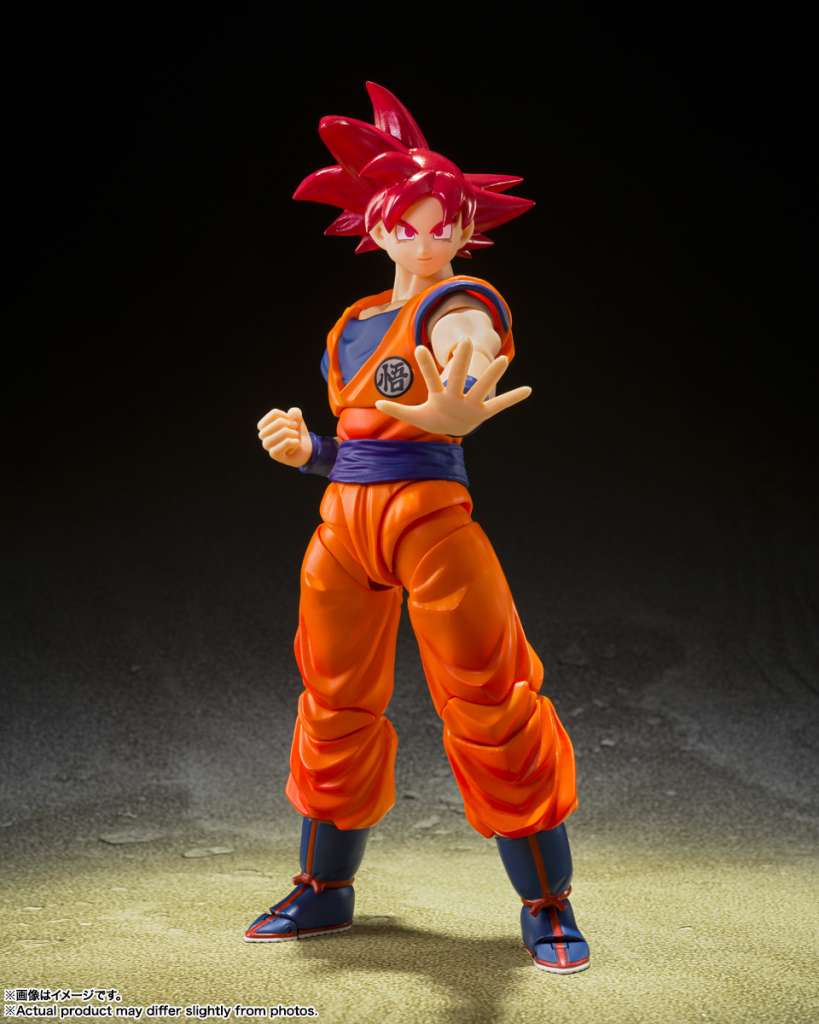 BANDAI - S.H. FIGUARTS - DRAGON BALL SUPER - Ss God Son Goku S.h.f