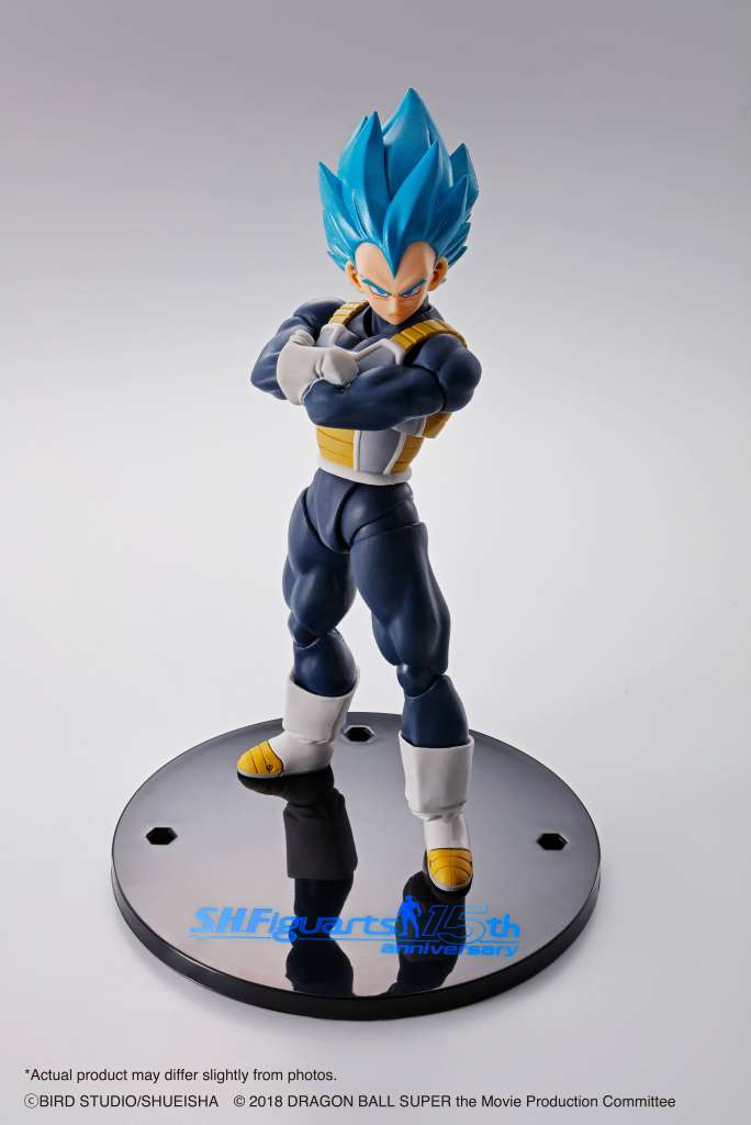 BANDAI - S.H. FIGUARTS - DRAGON BALL SUPER - Ss God Vegeta 15th ann S.h.f