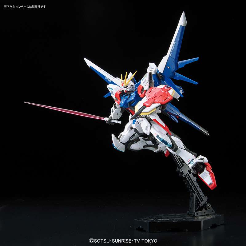 BANDAI GUNPLA - Rg Gundam Build Str Full Package 1/144