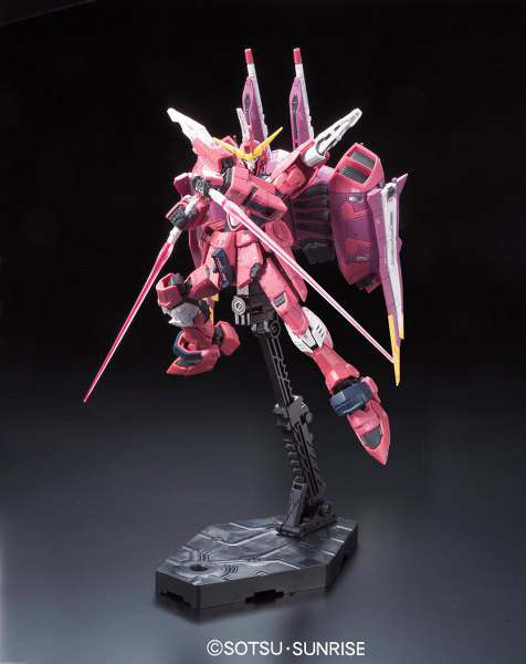 BANDAI GUNPLA - Rg Gundam Justice 1/144