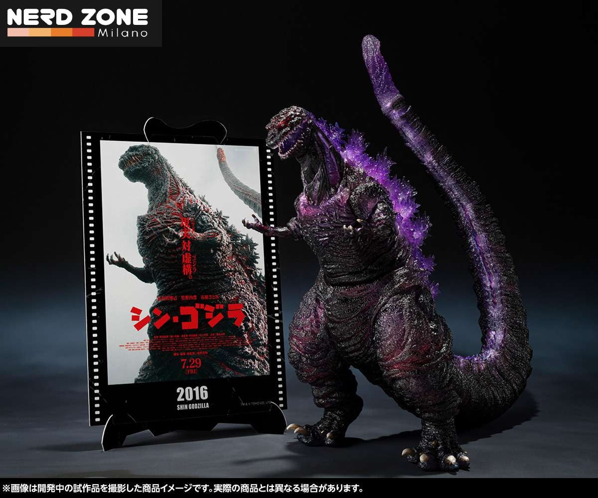 BANDAI S.H.MONSTERARTS - Godzilla 2016 4th Awakening Ver Shin Godzilla Movie Graphic Plus