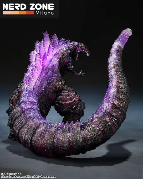BANDAI S.H.MONSTERARTS - Godzilla 2016 4th Awakening Ver Shin Godzilla Movie Graphic Plus