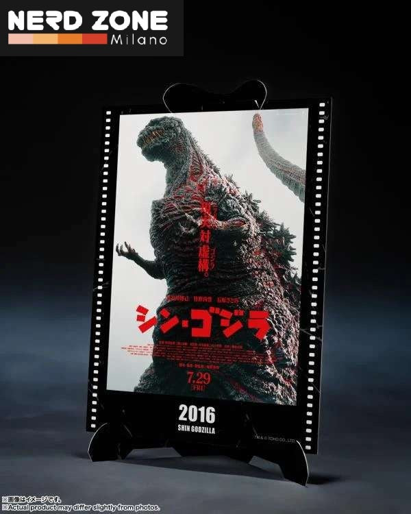 BANDAI S.H.MONSTERARTS - Godzilla 2016 4th Awakening Ver Shin Godzilla Movie Graphic Plus
