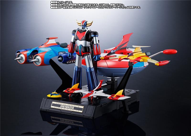 BANDAI - Soul of Chogokin - GX-76X3 GRENDIZER SPACER FULL SET (GOLDRAKE NOT INCLUDED)