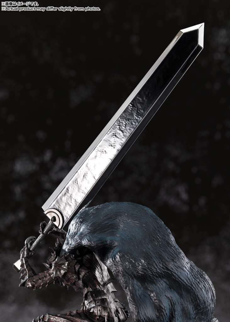 BANDAI - FIGUARTS ZERO - Berserker guts berserker armor figuarts zero touche metallique