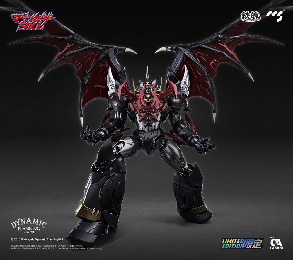 CCSｔｏｙｓMAZINKAISER SKL CCS TOYS - MAZINKAISER SKL Limited Edition – NERD ZONE Milano