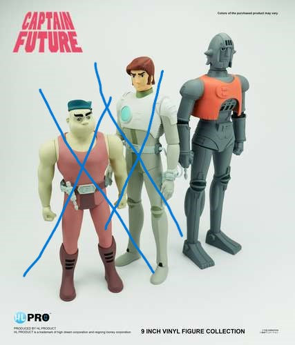HL PRO / HIGHDREAM - Captain Future Collection Grag The Robot Vinyl Figure