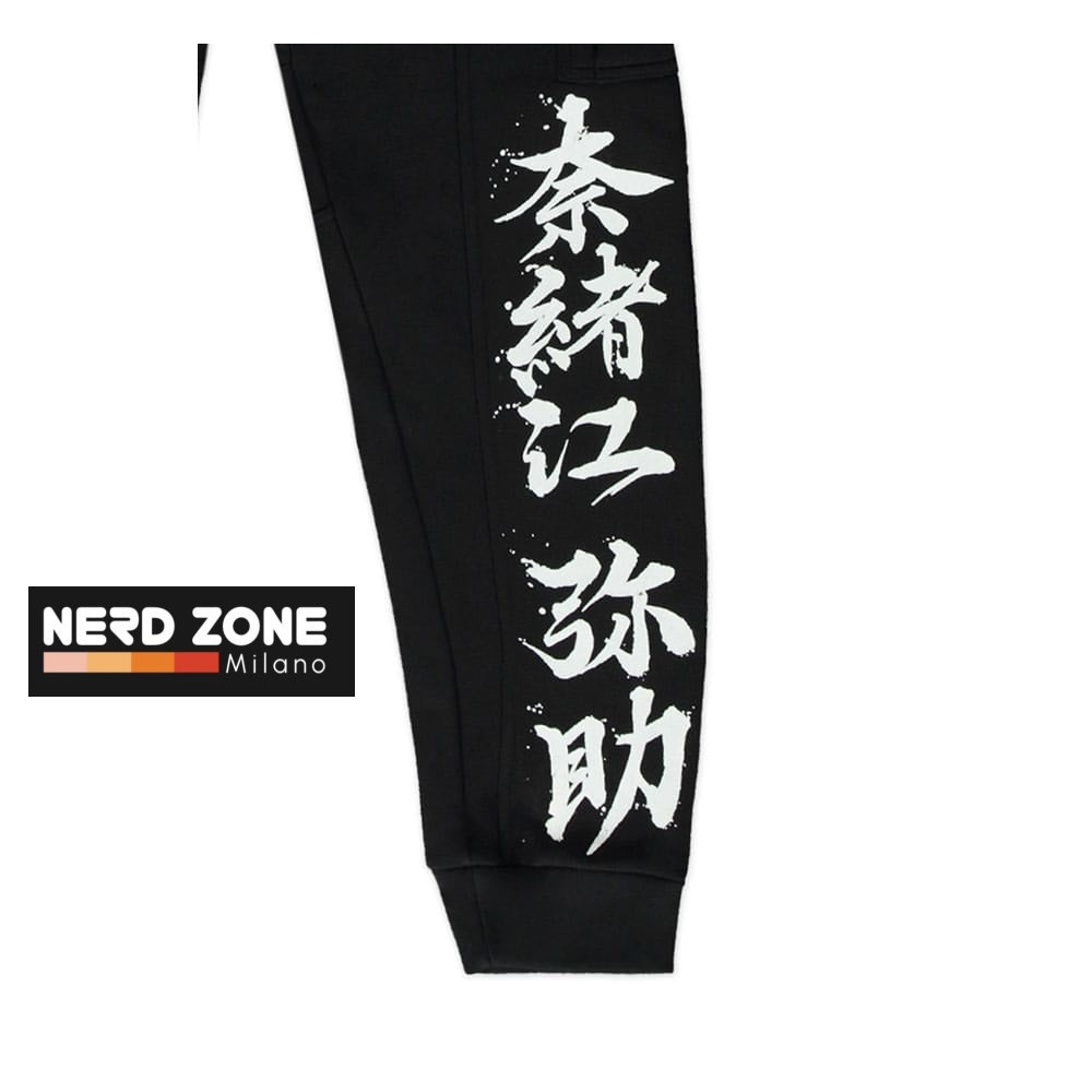 DIFUZED - Assassin´s Creed Shadows Jogger Ronin Cargo