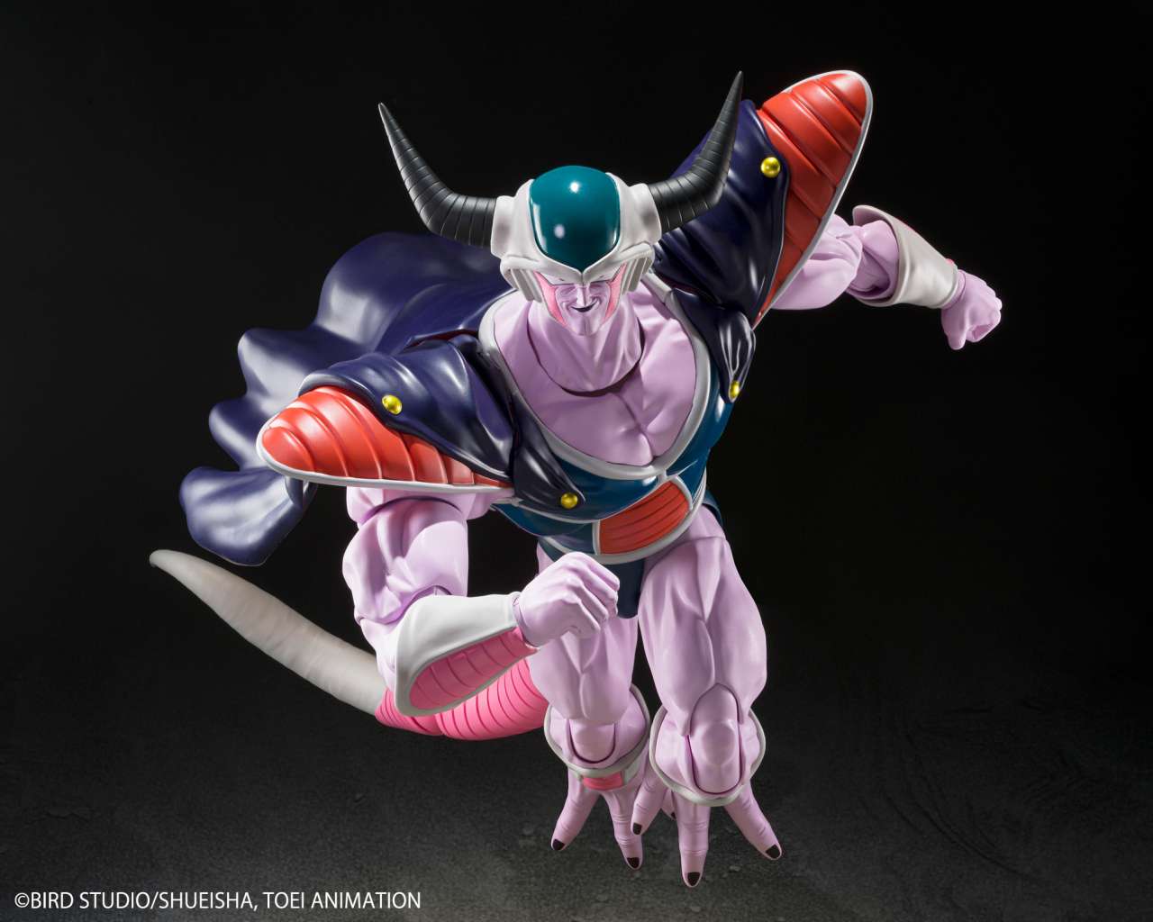 BANDAI S.H. FIGUARTS - DRAGON BALL Z - King Cold S.h.f