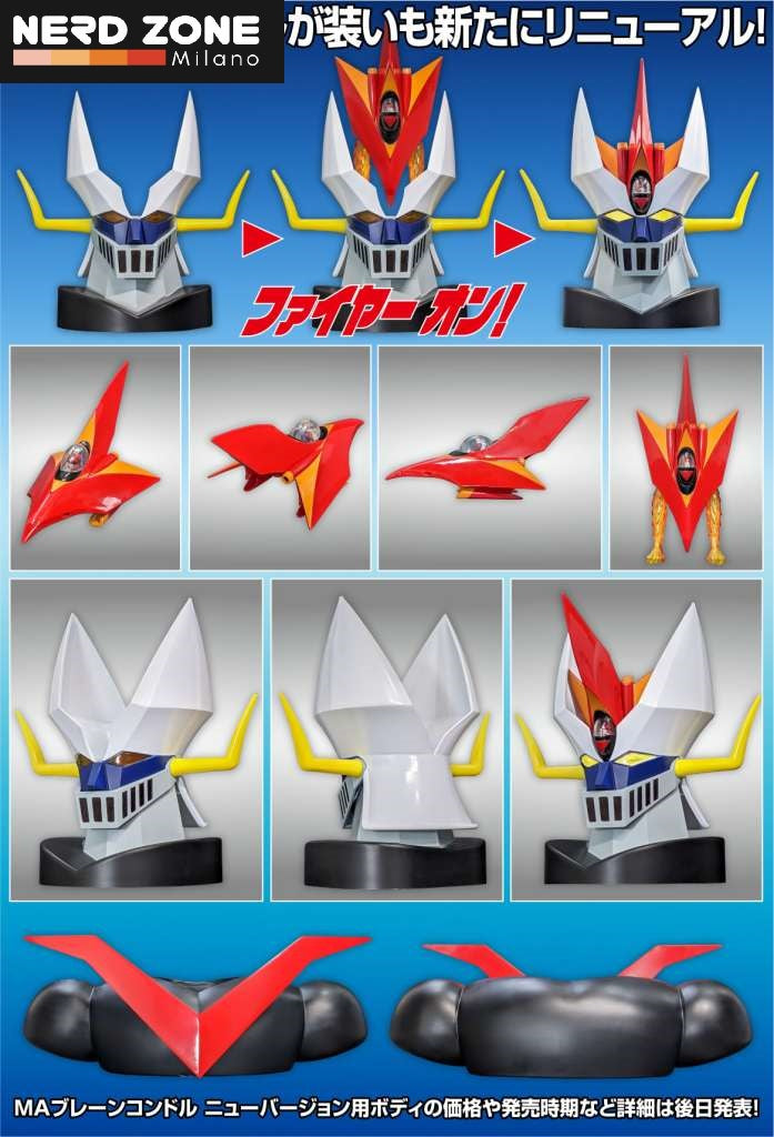 EVOLUTION TOY - Metal Action! Brain Condor Renewal