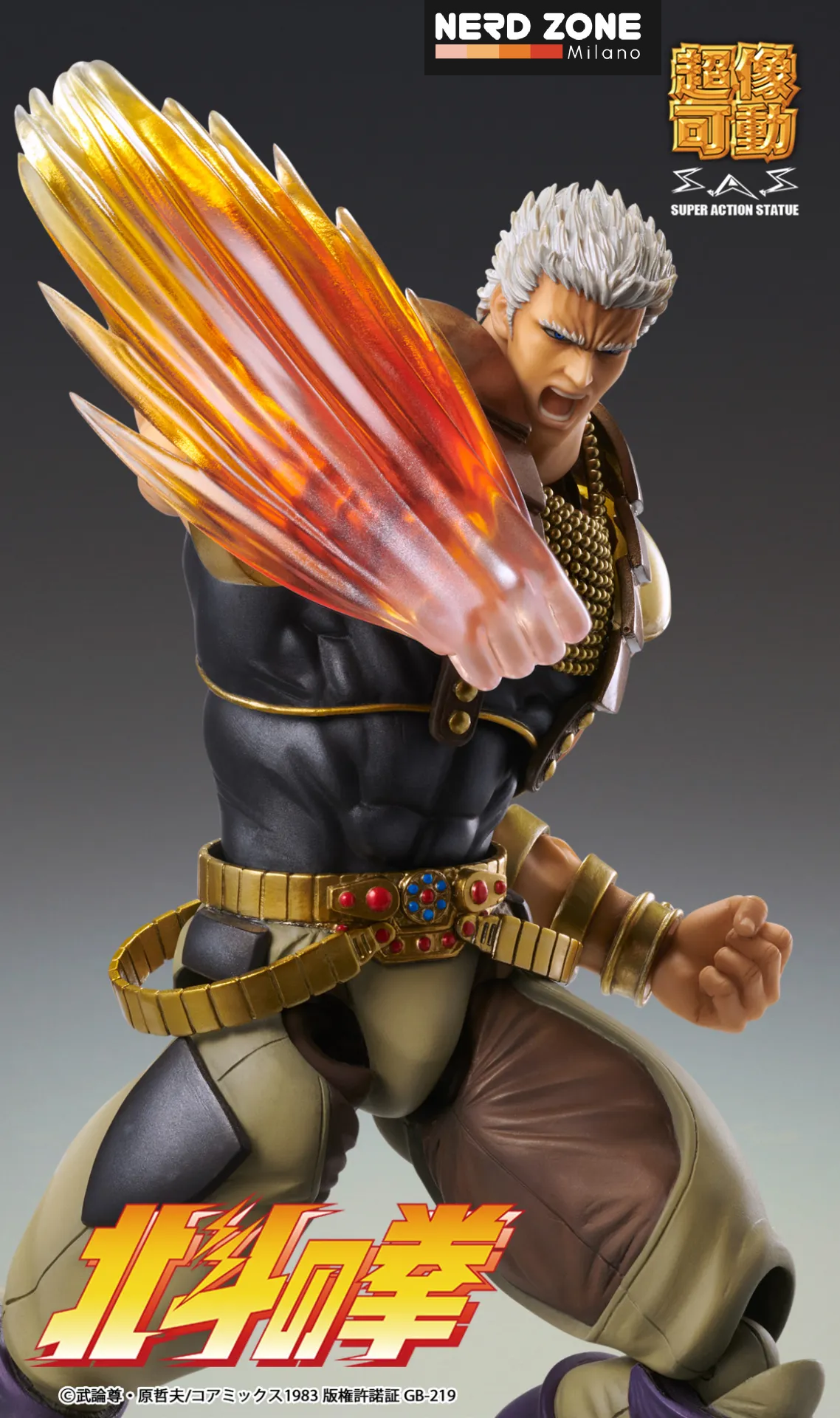 PRE ORDINE - MEDICOS - Fist Of The North Star Raoh Chozokado Af