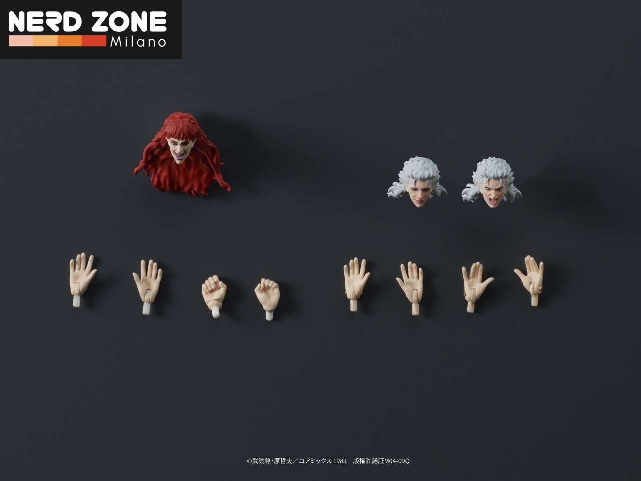 GOODSMILE FR - Fist Of The North Star Juda & Rei Digaction Af