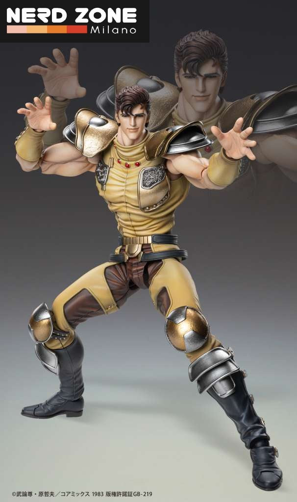 MEDICOS - Fist of The North Star Juza Chozokado Af