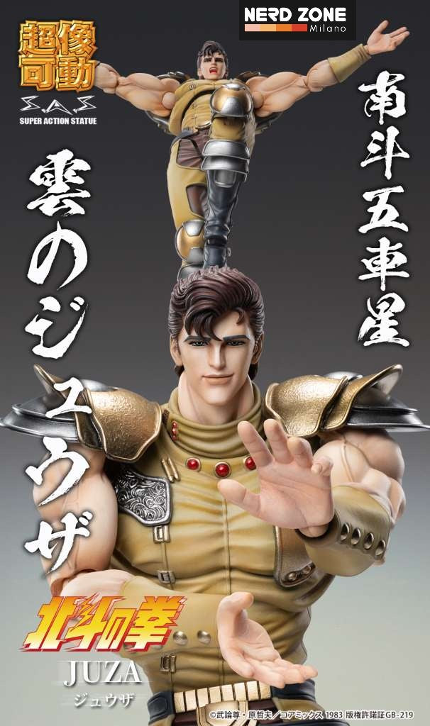 MEDICOS - Fist of The North Star Juza Chozokado Af