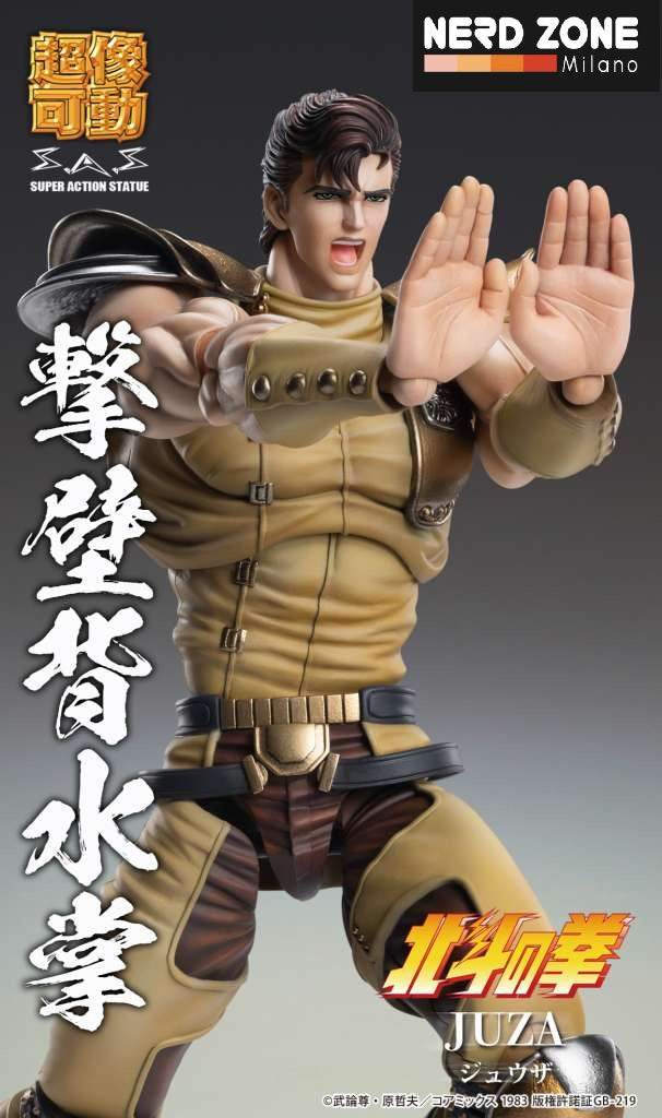 MEDICOS - Fist of The North Star Juza Chozokado Af