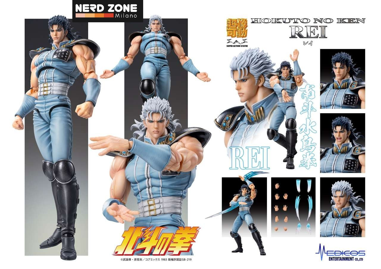 MEDICOS - Fist of The North Star Rei Chozokado Af