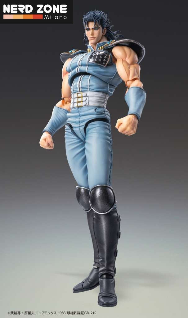 MEDICOS - Fist of The North Star Rei Chozokado Af