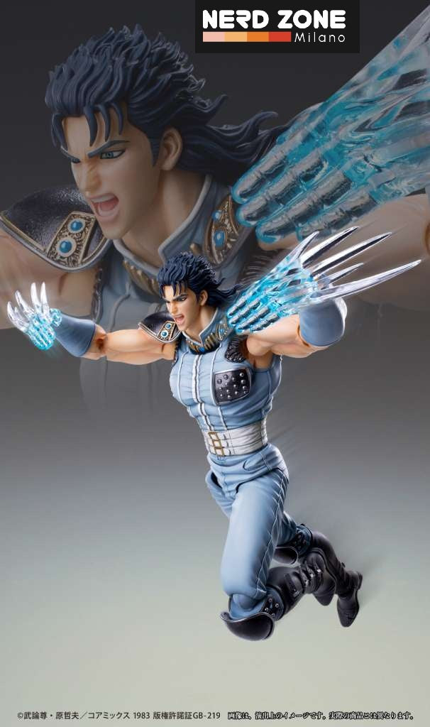 MEDICOS - Fist of The North Star Rei Chozokado Af