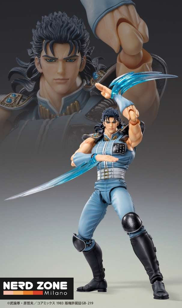 MEDICOS - Fist of The North Star Rei Chozokado Af