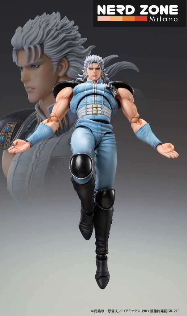 MEDICOS - Fist of The North Star Rei Chozokado Af