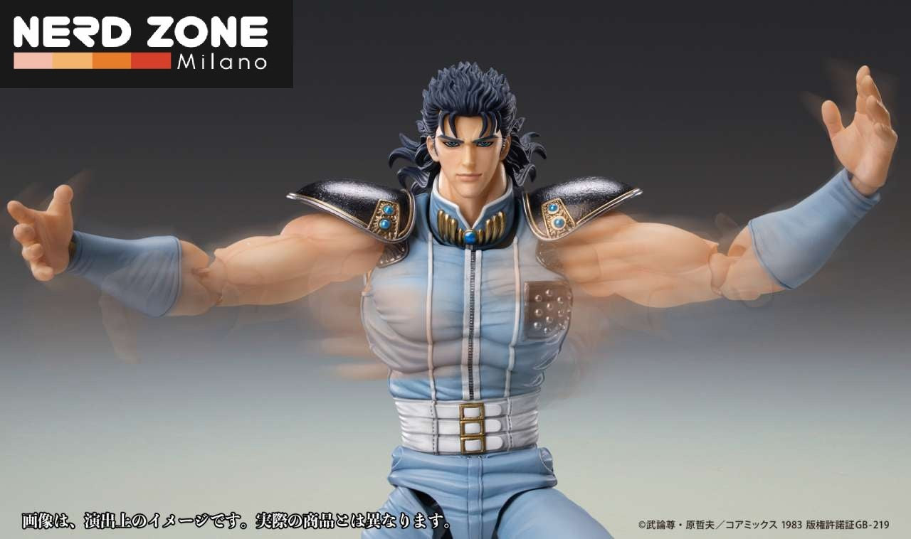 MEDICOS - Fist of The North Star Rei Chozokado Af