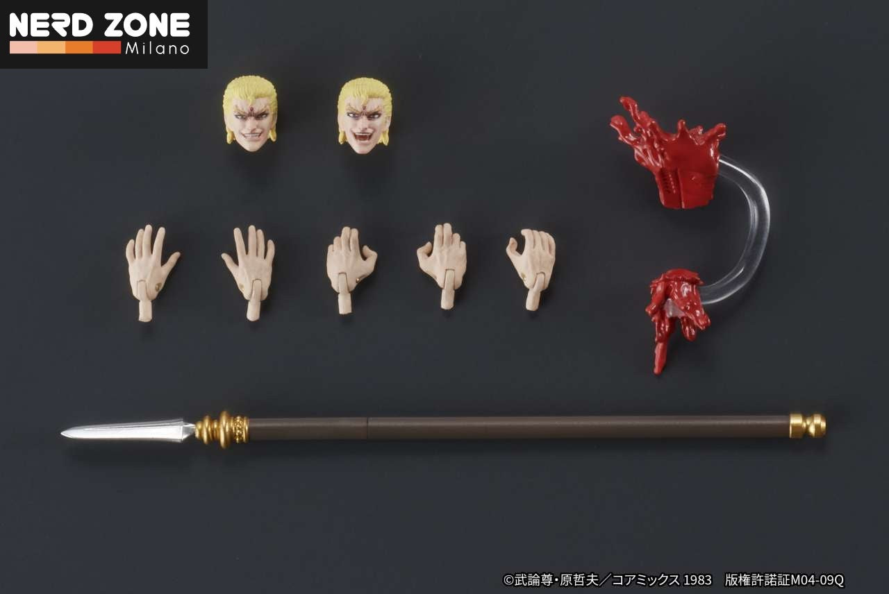 GOODSMILE FR - Fist Of The North Star Thouzer Digaction Action Figure