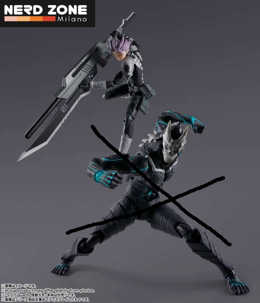 BANDAI - S.H. FIGUARTS Kaiju No.8 Gen Narumi S.H.Figuarts