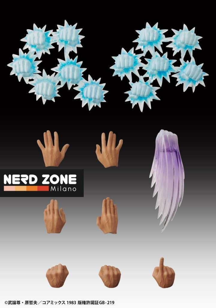 MEDICOS - Fist of The North Star Kenshiro Chozokado Af Rerun