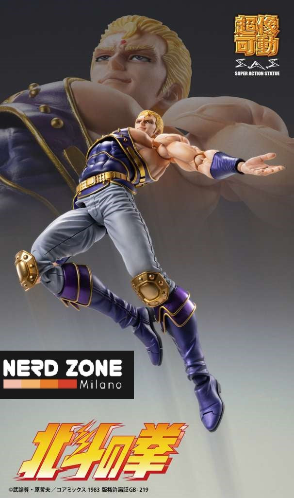 MEDICOS - Fist of The North Star Thouzer Chozokado Af Rerun