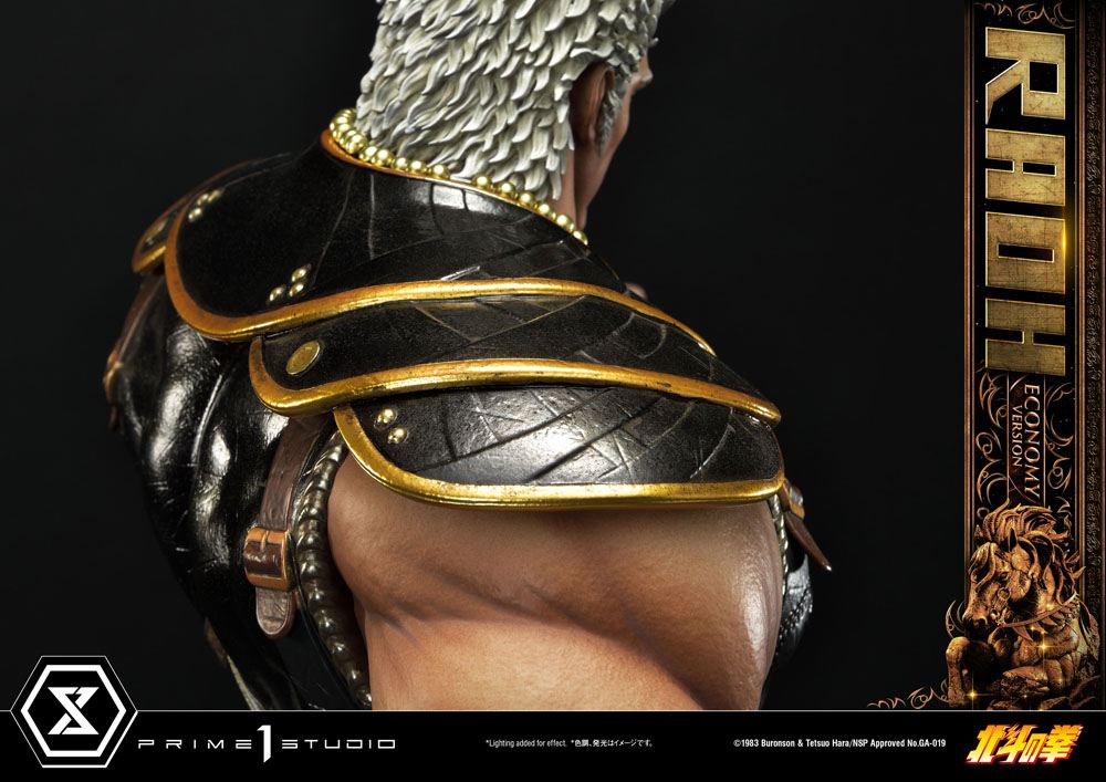 PRIME 1 STUDIO - Fist of the North Star Statue 1/4 Raoh Economy Version 75 cm