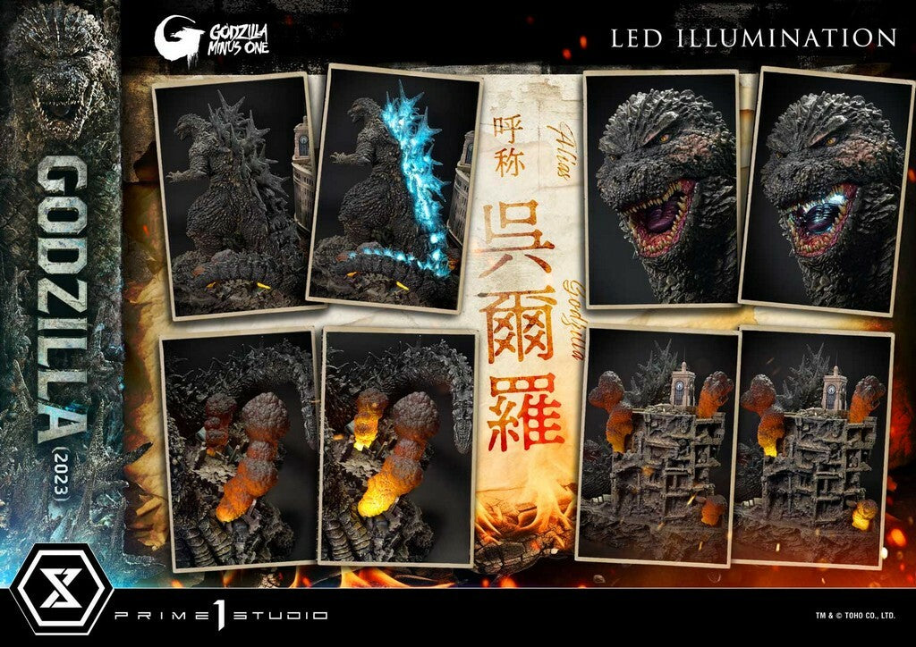 PRIME 1 STUDIO – Godzilla Minus One Bonus Version Statue