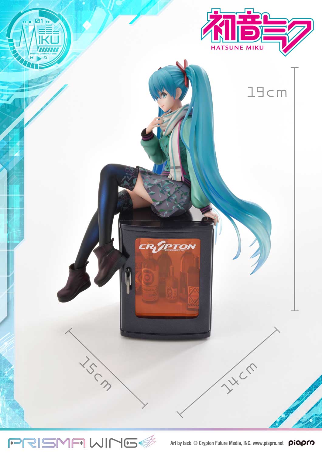 PRIME 1 STUDIO - Hatsune Miku: Hatsune Miku 1:7 Scale PVC Statue