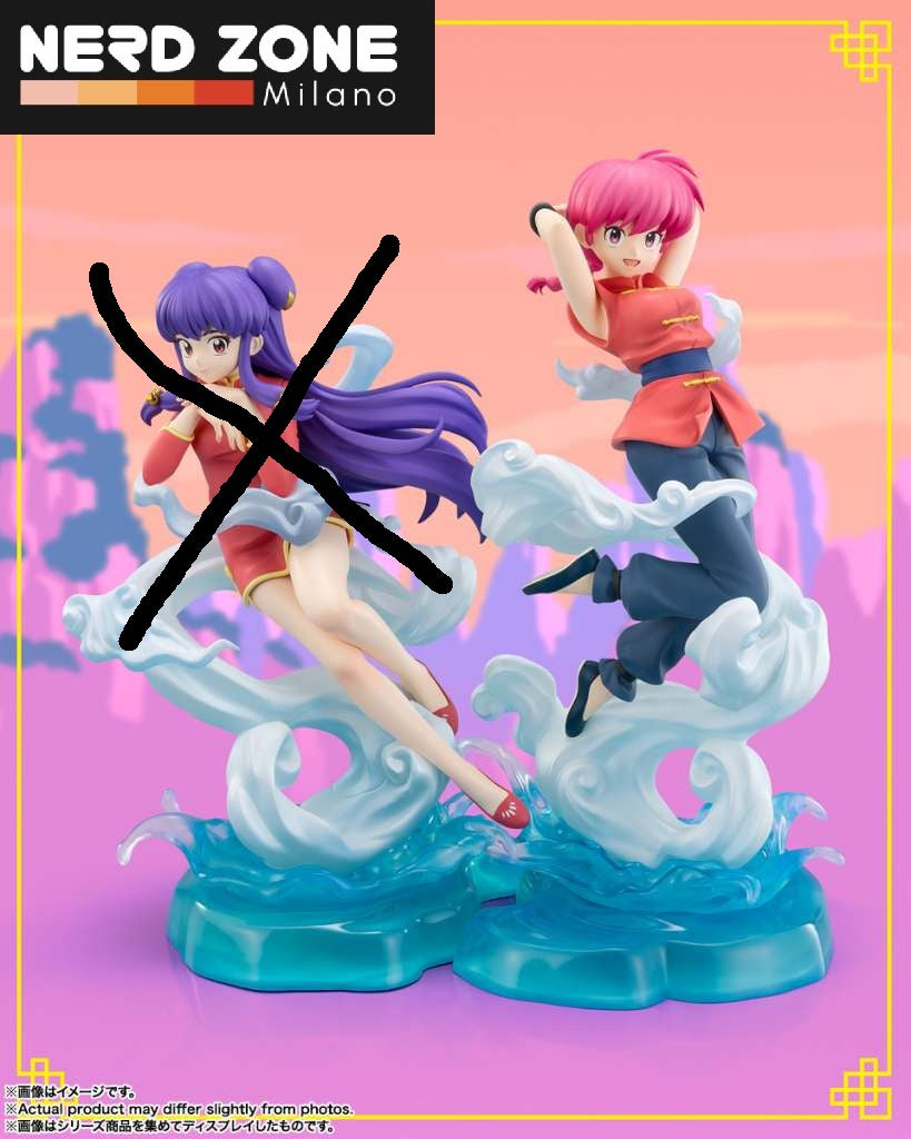 BANDAI - FIGUARTS ZERO Ranma 1/2 Ranma Figuarts Zero Chouette