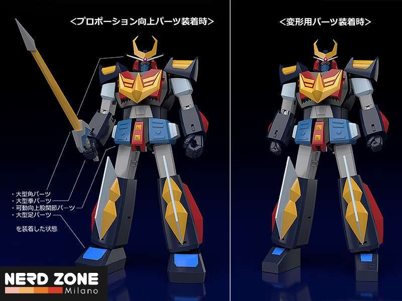 GOODSMILE FR MODEROID - Space Warrior Baldios Moderoid Mk Rerelease