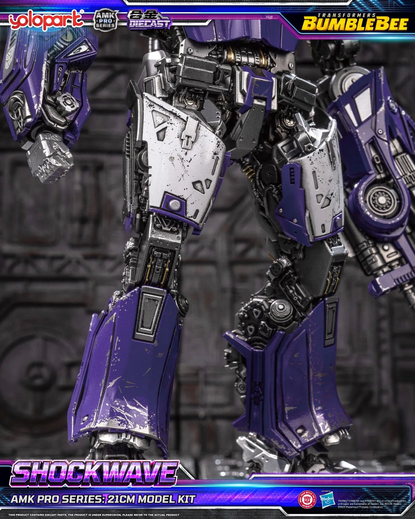 PRE ORDINE - YOLOPARK - Transformers Bumblebee Movie Amk Pro Shockwave Model Kit