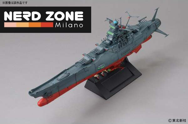 BANDAI GUNPLA - Yamato Space Battlsh Yamato 2199 1/500