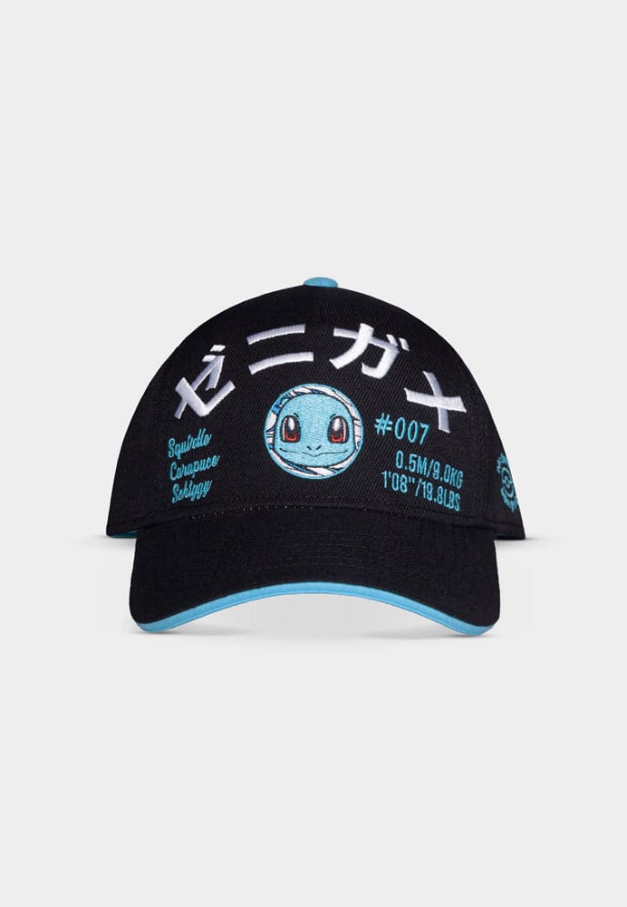Pokémon Curved Bill Cap Squirtle