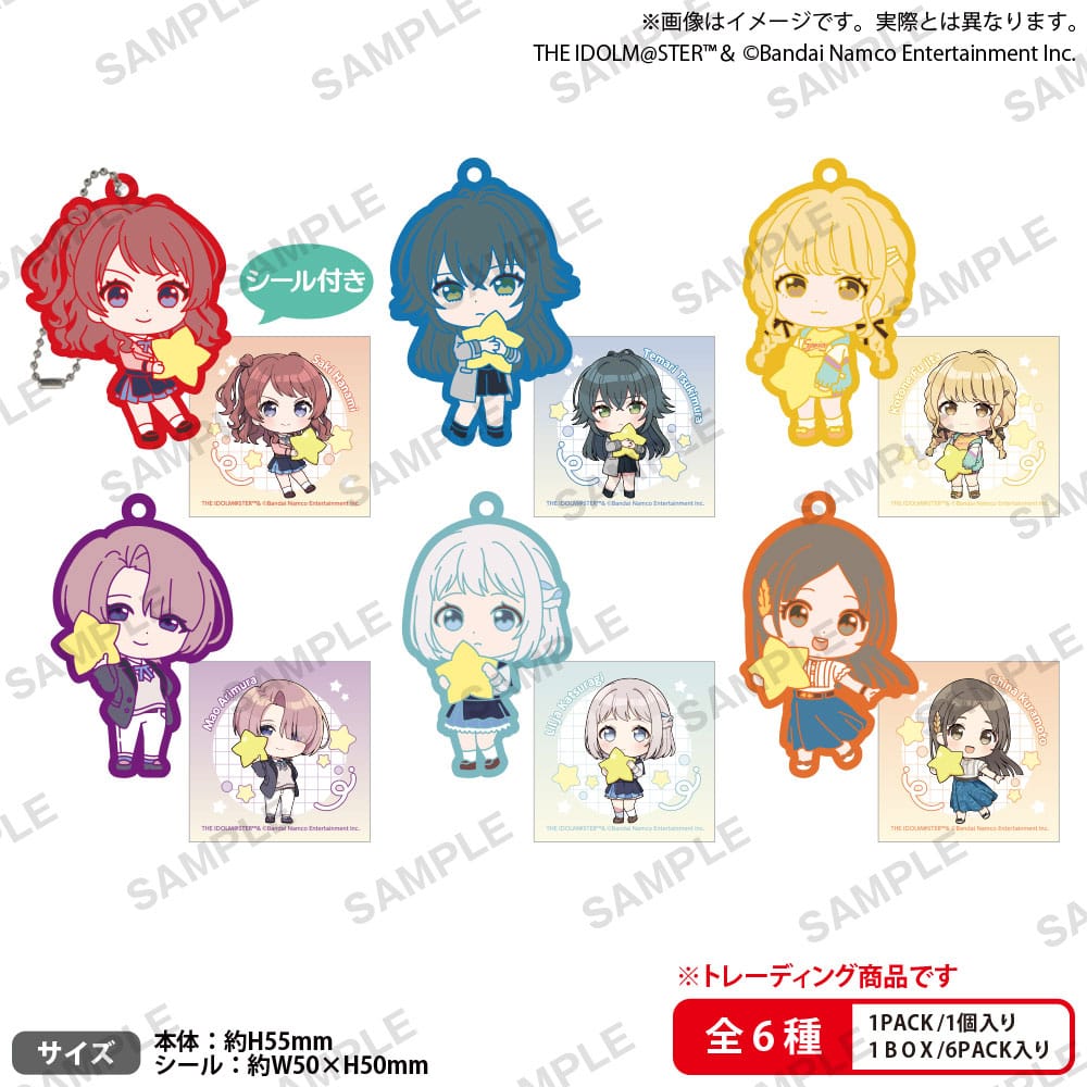 PRE ORDINE - The Idolmaster Rubber Strap Gakuen Mugyumini Vol. 1 Box Ver. 6 cm Blind Box Assortment (6)