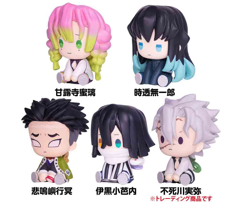 PRE ORDINE - Demon Slayer: Kimetsu no Yaiba Petatto Clockworks PVC Figures Mascot Box Ver. 3 4 cm Blind Box Assortment (6)