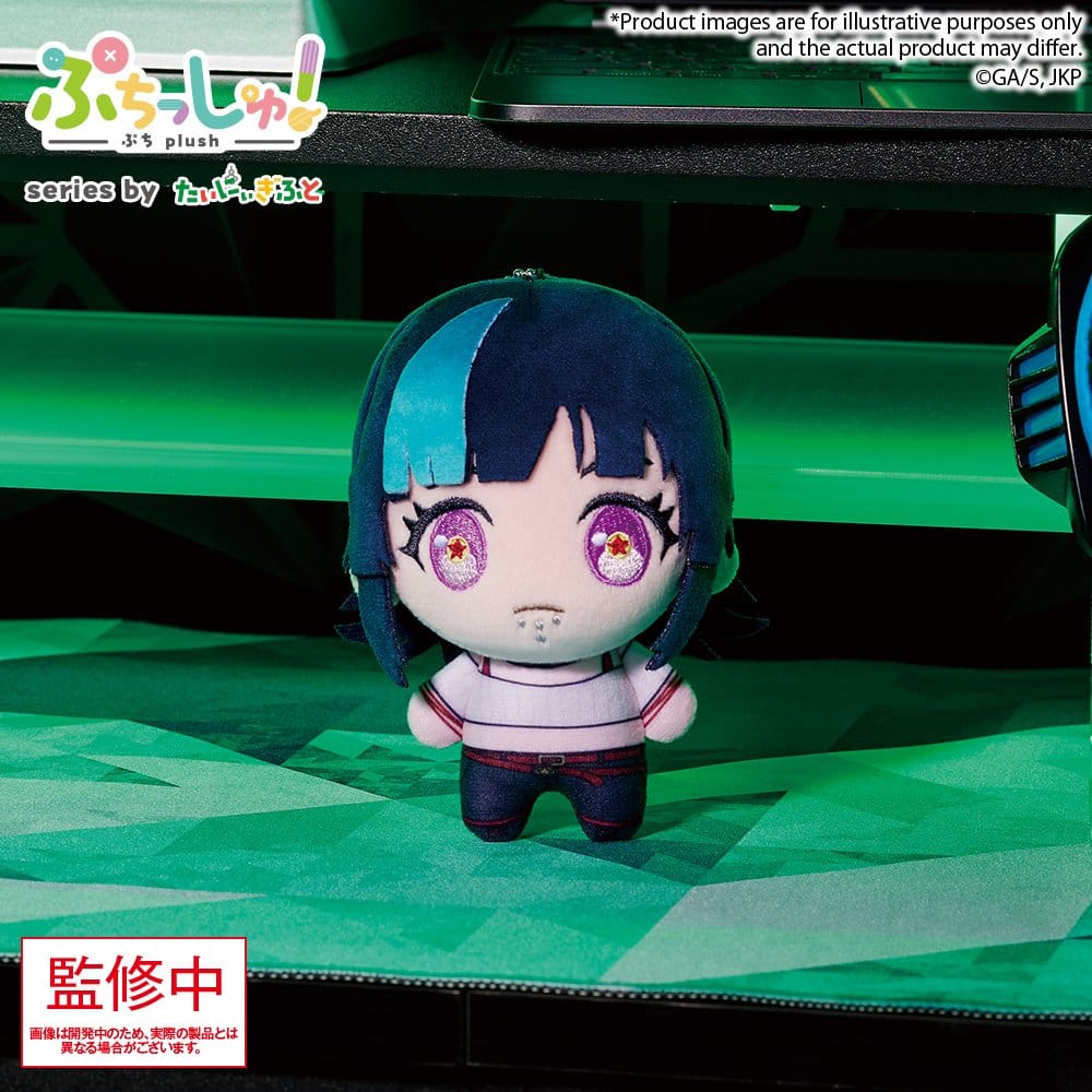 PRE ORDINE - Jujutsu Kaisen Puchish! Plush Figure Vol. 3 Kirara Hoshi 12 cm