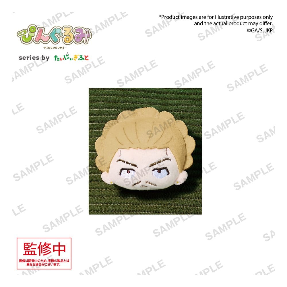 PRE ORDINE - Jujutsu Kaisen Pingurumi Pin Badge Vol. 3 Kinji Hakari 8 cm