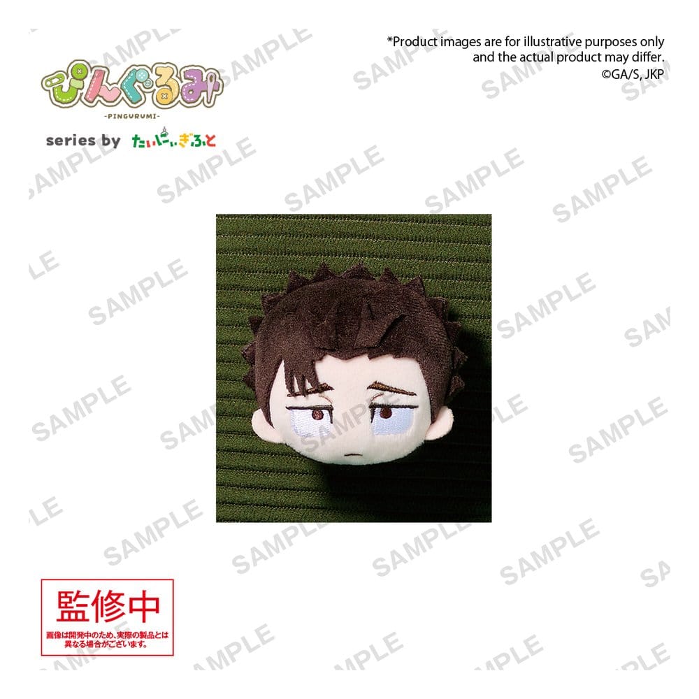 PRE ORDINE - Jujutsu Kaisen Pingurumi Pin Badge Vol. 3 Hiromi Higuruma 8 cm