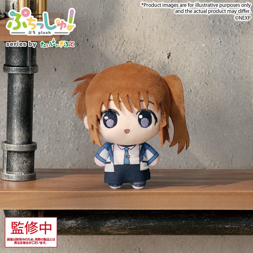 PRE ORDINE - Magical Girl Lyrical Nanoha Exceeds Gun Blaze Vengeance Puchish! Plush Figure Nanoha Takamachi 12 cm