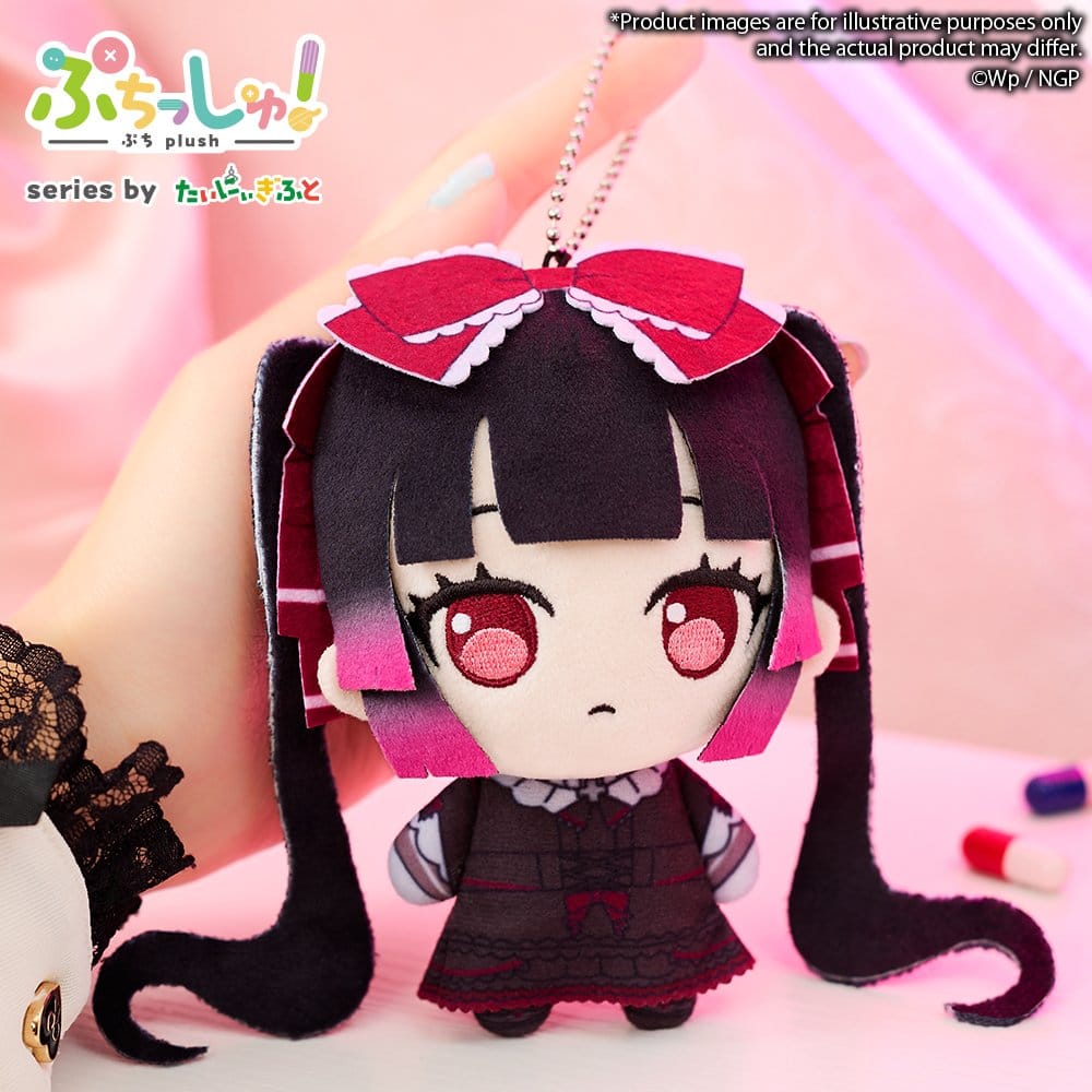 PRE ORDINE - Needy Girl Overdose Puchish! Plush Figure Michica Gokubara 12 cm