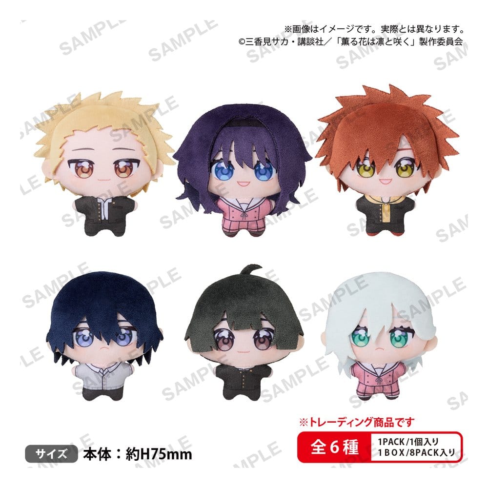 PRE ORDINE - The Fragrant Flower Blooms with Dignity Yume Nui Plush Figures 8 cm Blind Box Display (8)