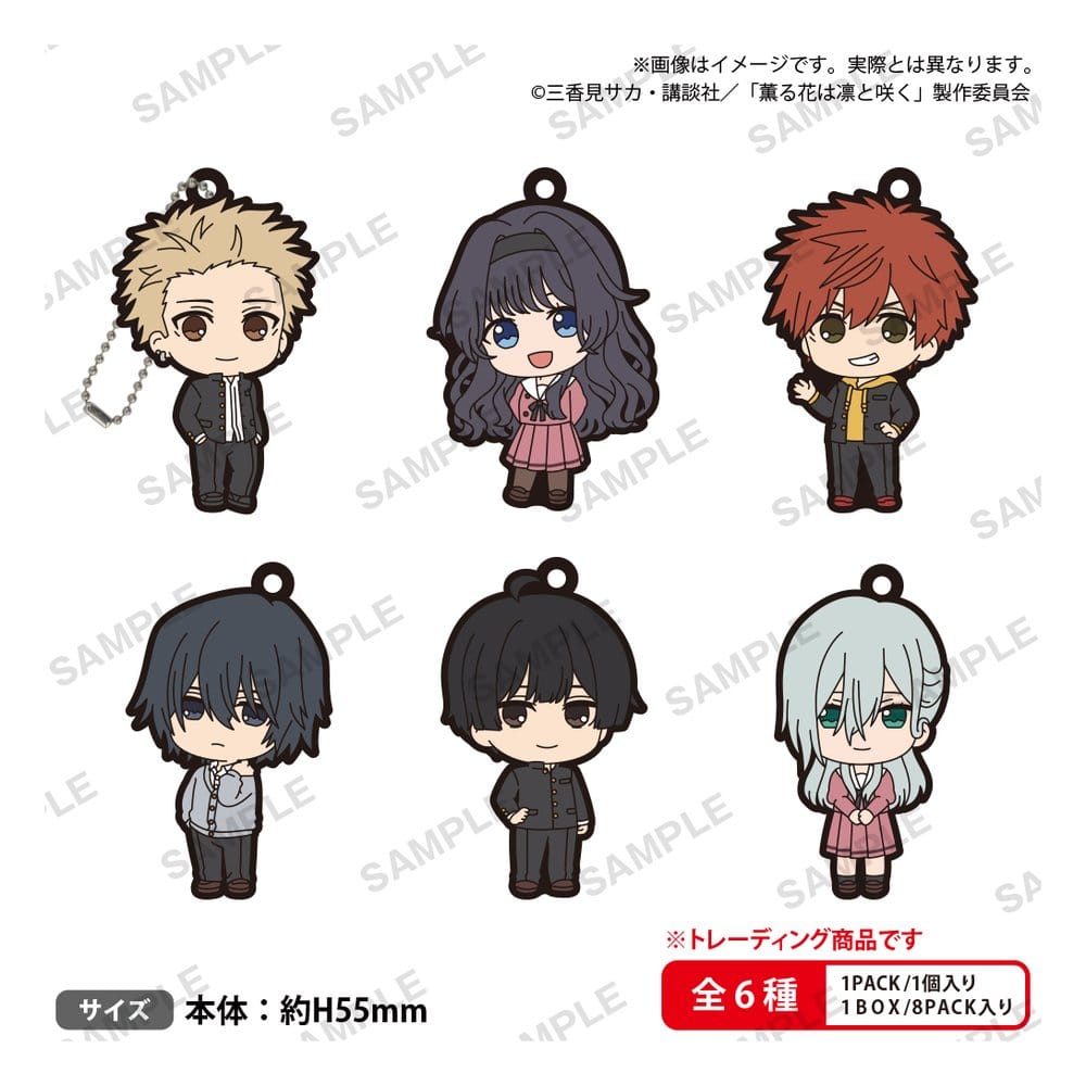 PRE ORDINE - The Fragrant Flower Blooms with Dignity The Box Rubber Keychains 6 cm Blind Box Display (8)
