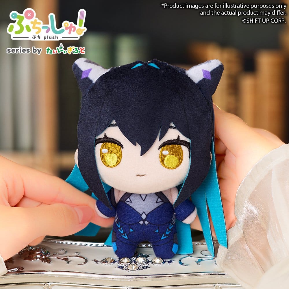 PRE ORDINE - Puchish! Goddess of Victory: NIKKE Plush Figure Vol. 4 Little Mermaid 12 cm