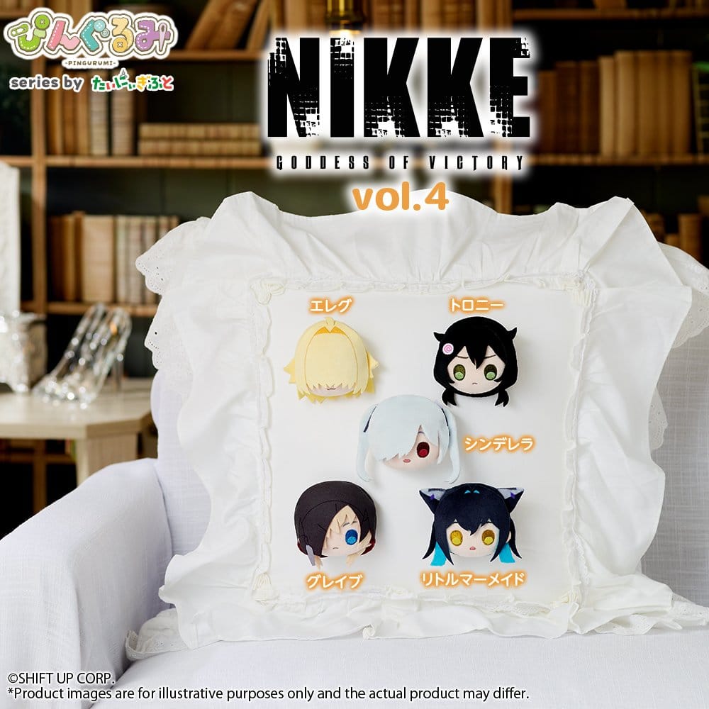 PRE ORDINE - Goddess of Victory: Nikke Pingurumi Pin Badge Vol. 4 Elegg